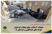 در راستای بهسازی معابر و رضایتمندی شهروندان
